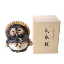 Load image into Gallery viewer, Shigaraki Fortune Raccoon (Tanuki) - Original/Black Colour (18 cm)