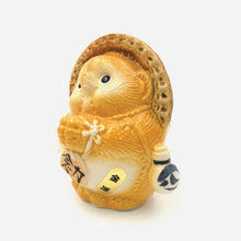 Load image into Gallery viewer, Shigaraki Fortune Raccoon (Tanuki) - Yellow Colour (18 cm)