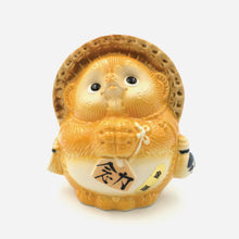 Load image into Gallery viewer, Shigaraki Fortune Raccoon (Tanuki) - Yellow Colour (18 cm)