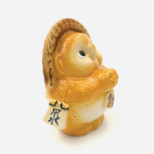 Load image into Gallery viewer, Shigaraki Fortune Raccoon (Tanuki) - Yellow Colour (18 cm)