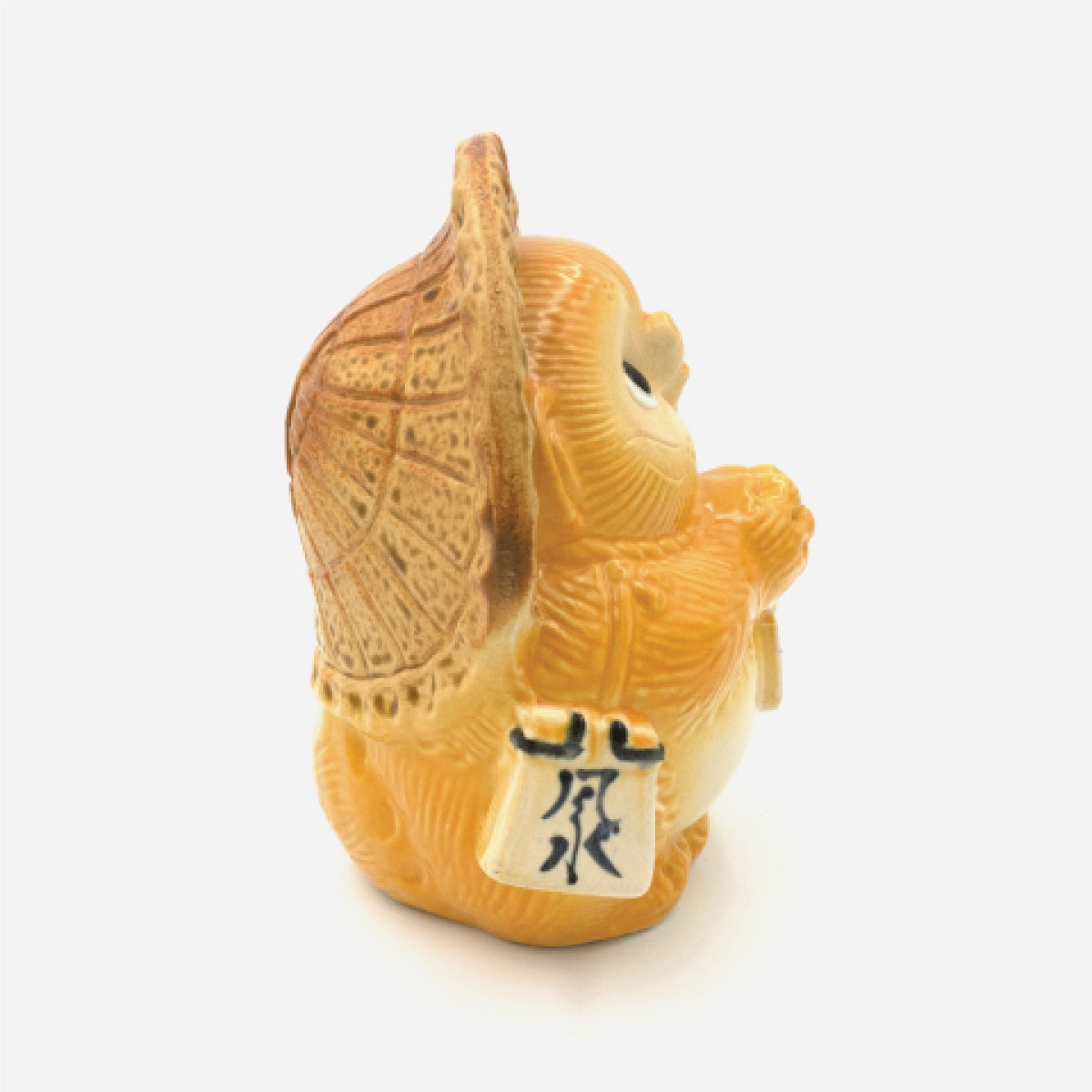 Shigaraki Fortune Raccoon (Tanuki) - Yellow | Limwood Gourmet